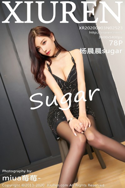 [XIUREN秀人网] No.2523 杨晨晨sugar性感黑色华丽典雅吊裙半撩露黑丝裤袜极致魅惑写真78P