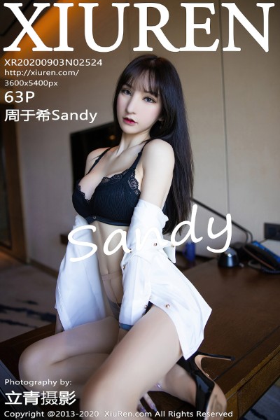 [XIUREN秀人网] No.2524 周于希Sandy性感黑色蕾丝内衣配开档肉丝裤袜诱惑写真63P