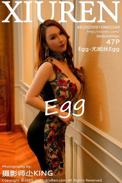 [XIUREN秀人网] No.2549 Egg_尤妮丝性感华丽镂空内衣主题透视秀魔鬼身材诱惑写真47P