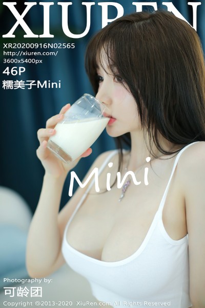 [XIUREN秀人网] No.2565 糯美子Mini三亚旅拍私房白色吊带内衣半撩露豪乳诱惑写真46P