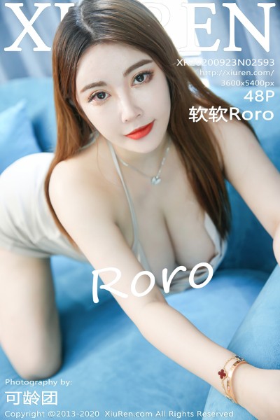 [XIUREN秀人网] No.2593 软软Roro三亚旅拍典雅吊裙居家女友主题秀丰满身材诱惑写真48P