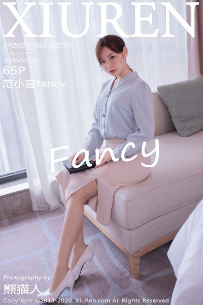 [XIUREN秀人网] No.2597 范小宣fancy成都旅拍办公室OL制服主题精致内衣惹火写真65P