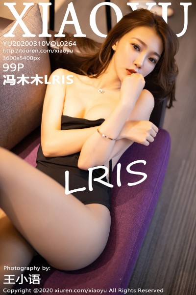 [XIAOYU语画界] Vol.264 冯木木LRIS性感高叉连体衣半脱露黑丝撩人诱惑写真99P