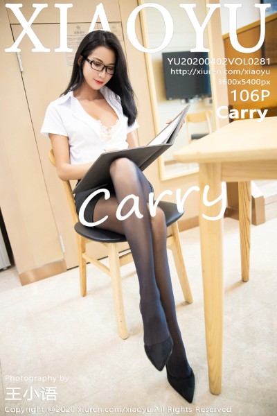 [XIAOYU语画界] Vol.281 Carry秘书OL制服性感内衣秀完美身材写真105P