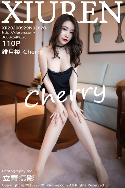 [XIUREN秀人网] No.2620 绯月樱-Cherry性感黑色蕾丝吊裙配蕾丝吊袜秀美腿完美诱惑写真110P