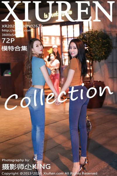 [XIUREN秀人网] No.2622 Egg-尤妮丝Egg＆果儿Victoria剧情手法主题床上撩人诱惑写真72P