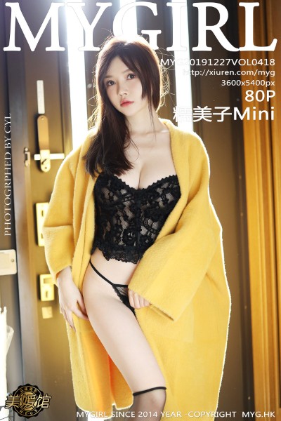 [MyGirl美媛馆] VOL.418 糯美子Mini北海道旅拍私房黑色蕾丝内衣秀傲人豪乳诱惑写真80P