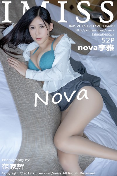 [IMISS爱蜜社] VOL.409 nova李雅性感秘书制服秀豪乳撩裙肉丝惹火诱惑写真52P