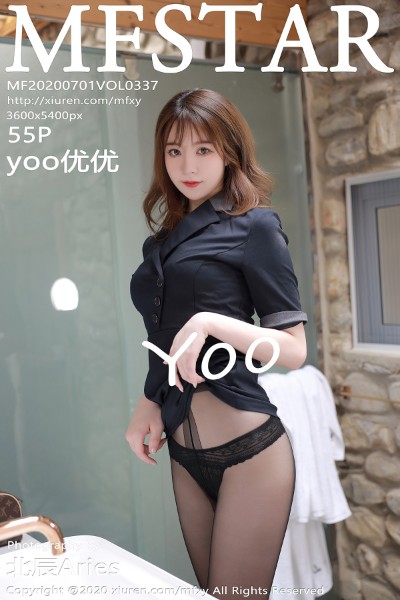 [MFStar模范学院] VOL.337 yoo优优大理旅拍浴室典雅黑色制服妩媚诱惑写真55P