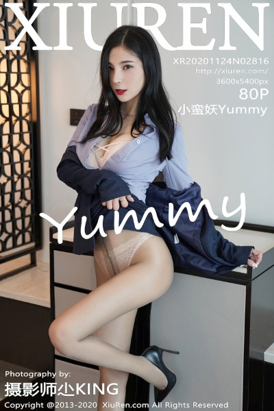 [XiuRen秀人网] No.2816 小蛮妖Yummy职场白衬衫OL主题半脱肉丝裤袜秀翘臀诱惑写真80P