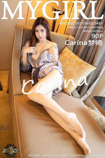 [MyGirl美媛馆] VOL.481 Carina梦绮私房轻透睡衣半撩露豪乳翘臀诱惑写真90P