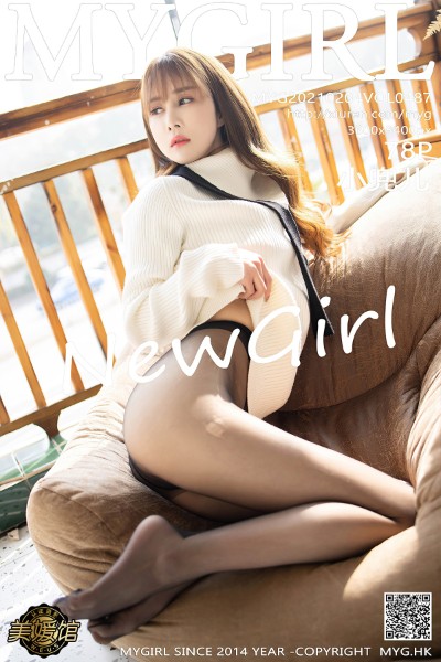 [MyGirl美媛馆] VOL.487 小兜儿飒爽牛仔裤露无内黑丝裤袜秀翘臀极致魅惑写真78P