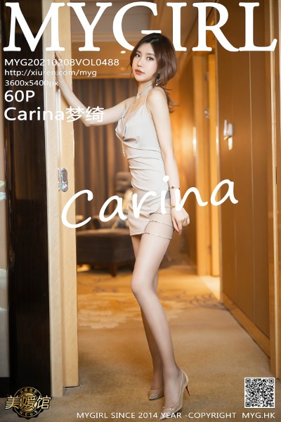 [MyGirl美媛馆] VOL.488 Carina梦绮华丽典雅吊裙配开档肉丝裤袜秀翘臀诱惑写真60P