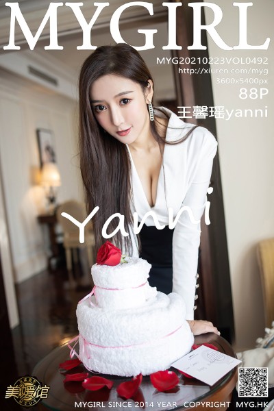 [MyGirl美媛馆] VOL.492 王馨瑶yanni上司过生日主题秘书黑裙下黑丝裤袜秀美腿诱惑写真88P