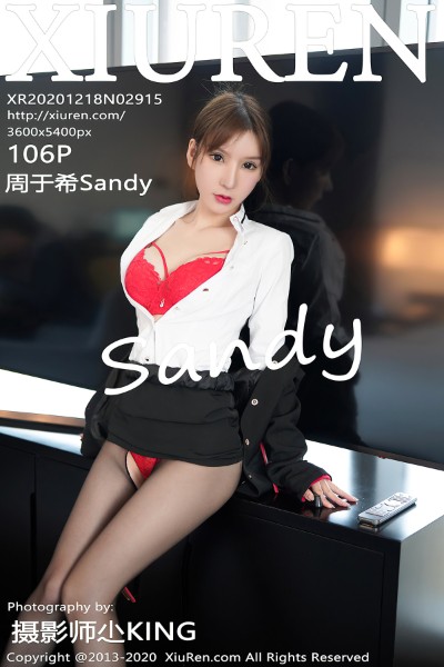 [XiuRen秀人网] No.2915 周于希Sandy空姐真实场景剧情主题红色内衣配黑丝诱惑写真106P