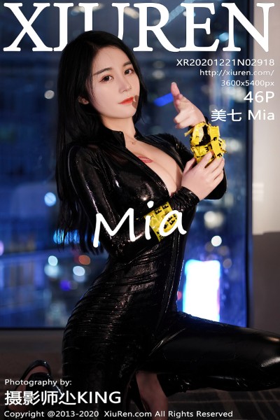 [XiuRen秀人网] No.2918 美七Mia私房情趣连体皮衣制服傲人豪乳惹火诱惑写真46P