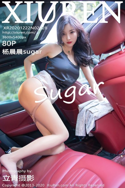 [XiuRen秀人网] No.2928 杨晨晨sugar户外香车美人主题肉丝裤袜秀翘臀诱惑写真80P