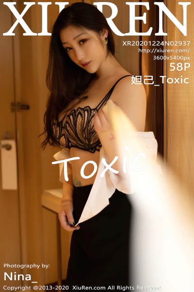 [XiuRen秀人网] No.2937 妲己_Toxic黑色职场制服露白嫩豪乳撩人诱惑写真58P