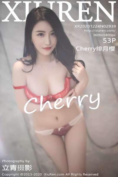 [XiuRen秀人网] No.2939 Cherry绯月樱浴室性感红色蕾丝内衣配黑丝裤袜诱惑写真53P