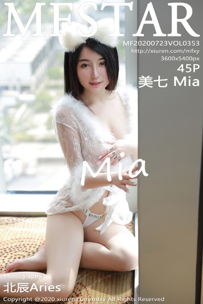 [MFStar模范学院] VOL.353 美七Mia私房猫耳制服露傲人豪乳遮点极致诱惑写真45P