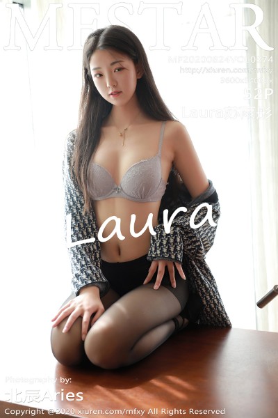 [MFStar模范学院] VOL.374 Laura苏雨彤私房格子衬衫性感内衣黑丝裤袜诱惑写真52P