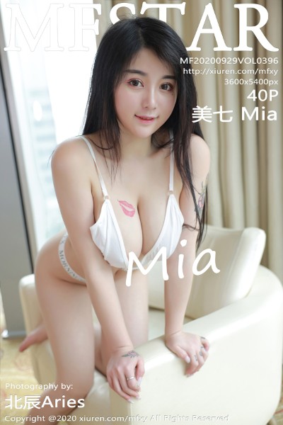 [MFStar模范学院] VOL.396 美七Mia性感白色内衣秀丰腴身材热辣诱惑写真40P