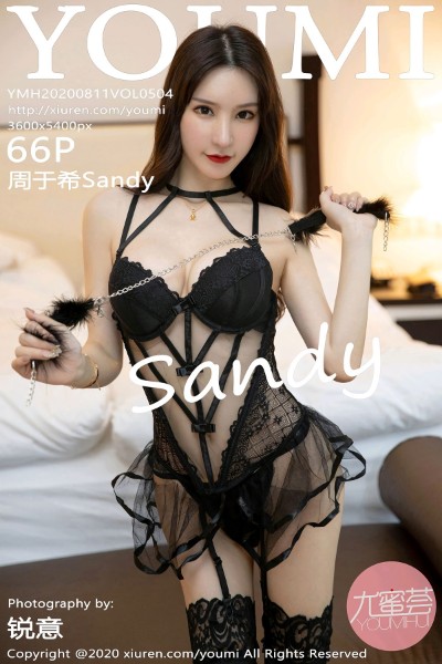 [YOUMI尤蜜荟] VOL.504 周于希Sandy三亚旅拍私房黑色情趣内衣配蕾丝袜魅惑写真66P