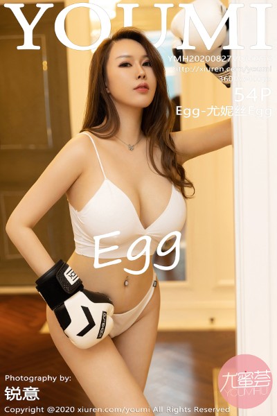 [YOUMI尤蜜荟] VOL.516 Egg-尤妮丝Egg狂野魅惑拳击手主题运动内衣秀火辣身材诱惑写真54P