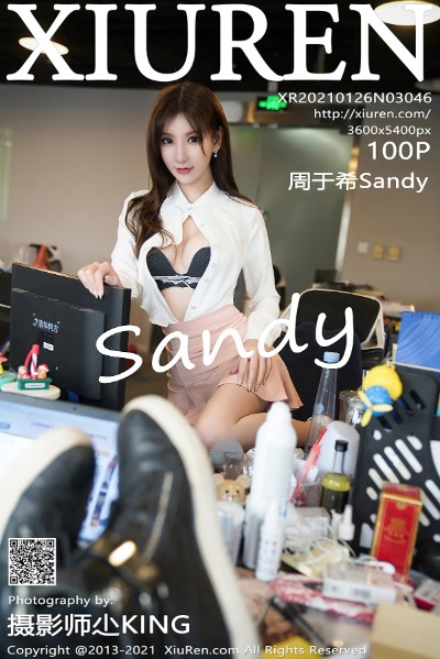 [XiuRen秀人网] No.3046 周于希Sandy办公室前台主题粉色短裙下薄透肉丝诱惑写真100P