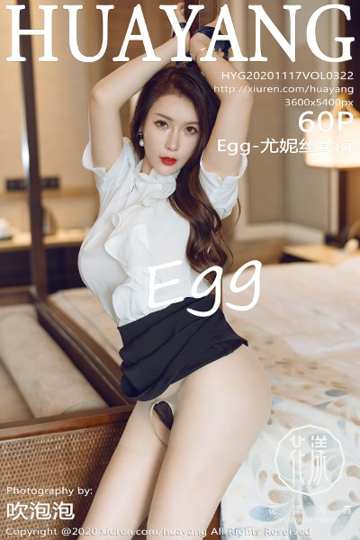 [HuaYang花漾] VOL.322 Egg-尤妮丝Egg西双版纳旅拍白衬衫OL主题开档肉丝裤袜诱惑写真60P