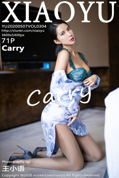 [XIAOYU语画界] VOL.304 Carry青花瓷古韵旗袍半脱露性感内衣秀美腿迷人写真71P