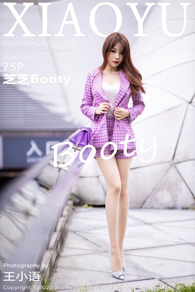 [XIAOYU语画界] VOL.314 芝芝Booty街拍主题职场都市丽人靓丽迷人写真75P