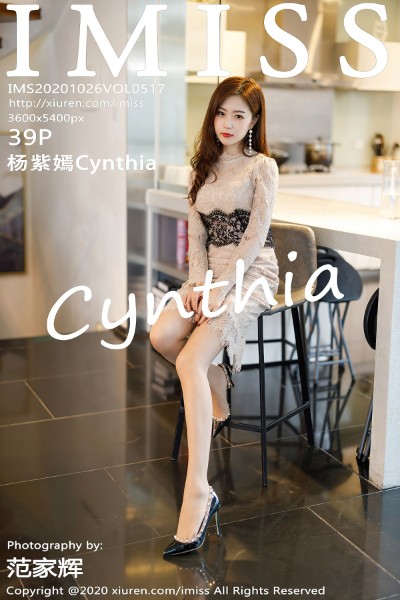 [IMISS爱蜜社] VOL.517 杨紫嫣Cynthia私房脱典雅礼裙露性感内衣迷人诱惑写真43P