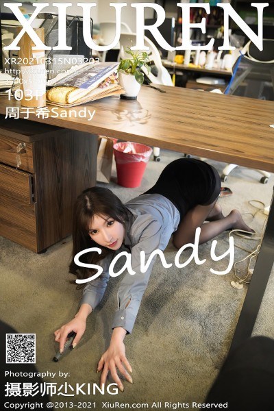 [XiuRen秀人网] No.3203 周于希Sandy消防培训剧情主题衬衣下性感黑色内衣完美诱惑写真103P