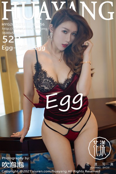 [HuaYang花漾] VOL.356 Egg-尤妮丝Egg厦门旅拍私房猩红吊裙半脱露豪乳翘臀诱惑写真52P