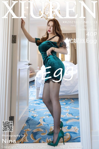 [XiuRen秀人网] No.3233 Egg_尤妮丝厦门旅拍半脱露黑丝裤袜秀豪乳翘臀诱惑写真40P