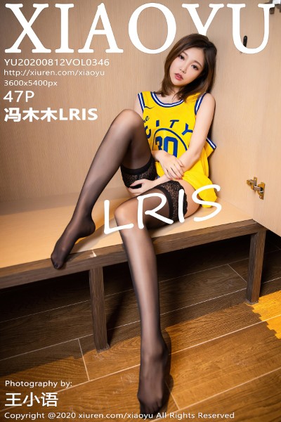 [XIAOYU语画界] VOL.346 冯木木LRIS宽大篮球服配黑色蕾丝袜极致魅惑写真47P