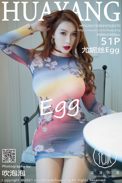 [HuaYang花漾] VOL.370 Egg-尤妮丝Egg厦门旅拍薄透服饰配开档肉丝秀豪乳翘臀诱惑写真51P