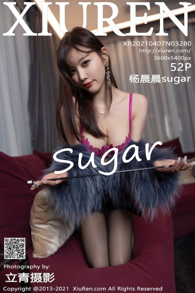 [XiuRen秀人网] No.3280 杨晨晨sugar私房粉色情趣内衣配黑色蕾丝吊袜极致魅惑写真52P