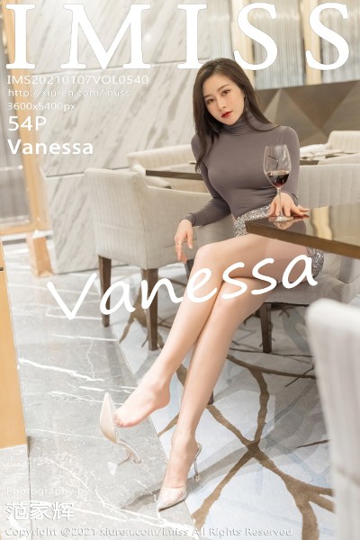 [IMISS爱蜜社] VOL.540 Vanessa都市OL典雅服饰露性感内衣秀完美身材写真54P