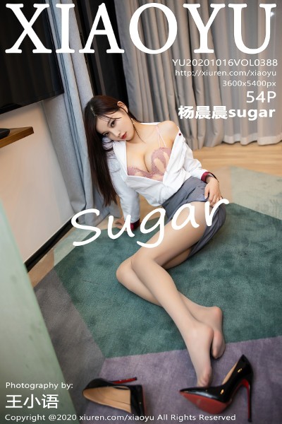 [XIAOYU语画界] VOL.388 杨晨晨sugar空乘制服主题脱肉丝袜撩人诱惑写真54P