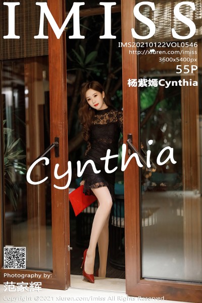 [IMISS爱蜜社] VOL.546 杨紫嫣Cynthia私房露超薄肉丝极致诱惑写真55P