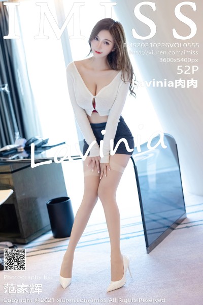 [IMISS爱蜜社] VOL.555 Lavinia肉肉淡雅都市OL制服露性感红色内衣诱惑写真52P