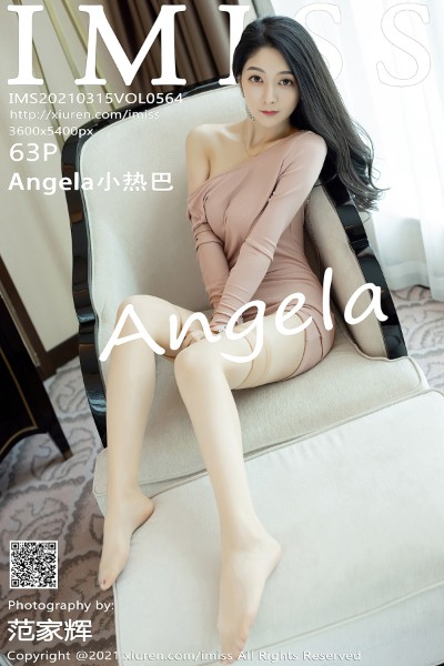 [IMISS爱蜜社] VOL.564 Angela小热巴私房脱粉色连身裙露性感内衣撩人诱惑写真63P