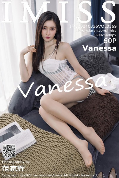 [IMISS爱蜜社] VOL.569 Vanessa时尚动人街拍+私房性感内衣迷人诱惑写真60P