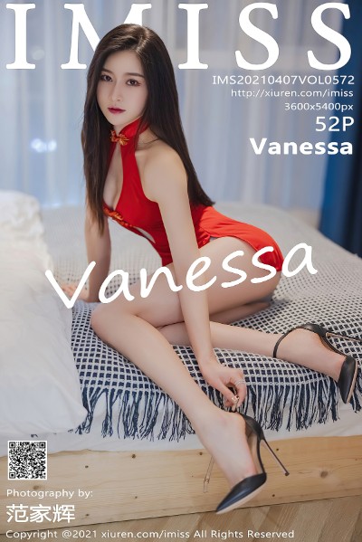 [IMISS爱蜜社] VOL.572 Vanessa私房古韵浪漫服装露性感内衣迷人诱惑写真52P