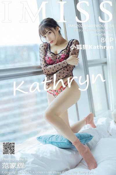 [IMISS爱蜜社] VOL.574 小狐狸Kathryn私房鲜艳诱人内衣秀完美身材诱惑写真80P