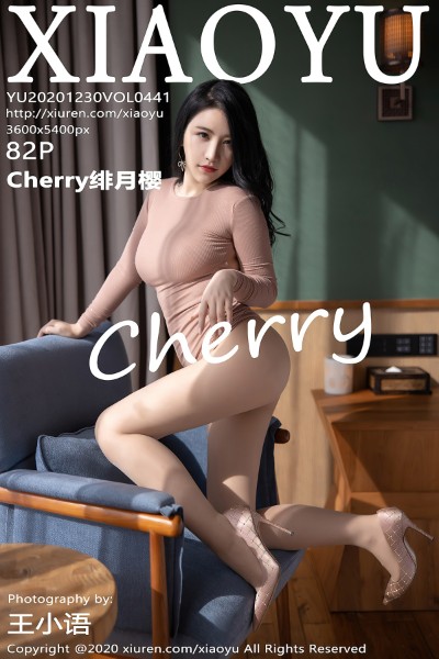 [XIAOYU语画界] VOL.441 绯月樱-Cherry西双版纳旅拍无内肉丝裤袜惹火诱惑写真82P