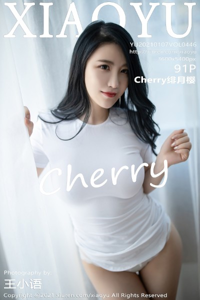 [XIAOYU语画界] VOL.446 绯月樱-Cherry西双版纳旅拍真空内衣半撩露豪乳诱惑写真91P