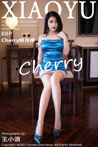 [XIAOYU语画界] VOL.451 绯月樱-Cherry西双版纳旅拍淡雅蓝色吊裙完美诱惑写真88P